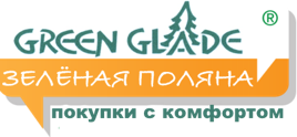 Логотип Green Glade.