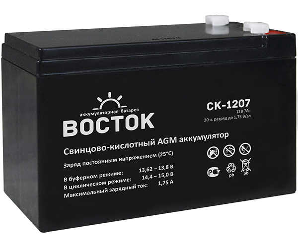 Аккумуляторная батарея ВОСТОК СК-1207