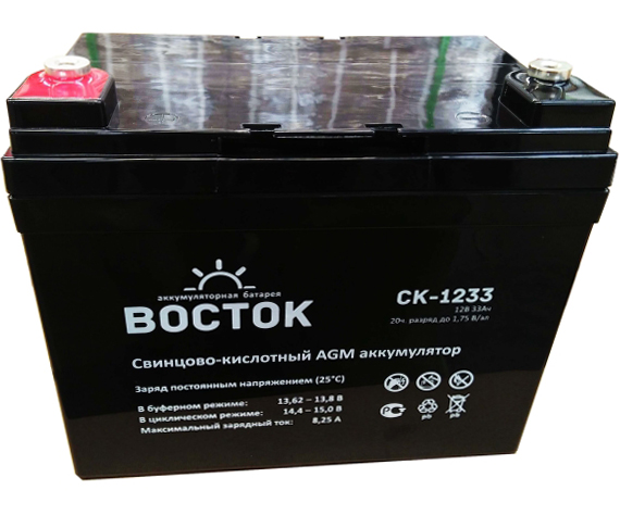 Аккумуляторная батарея ВОСТОК СК-1233