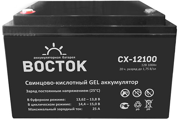Аккумуляторная батарея ВОСТОК СК-12100