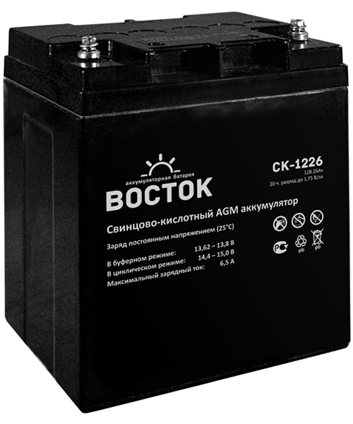 Аккумуляторная батарея ВОСТОК СК-1226