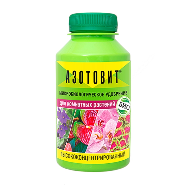 Биоудобрение Азотовит 220мл для комнатных растений