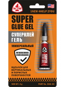Универсальный суперклей-гель 1NEW SGG-03