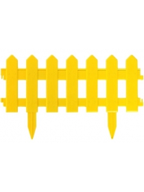 Декоративное ограждение «Палисадник» (0,2 × 1,9 м, жёлтый)