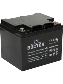 Аккумуляторная батарея ВОСТОК СК-1240
