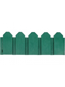 Декоративное ограждение «Дачник» (0,18 × 3 м, зелёный)